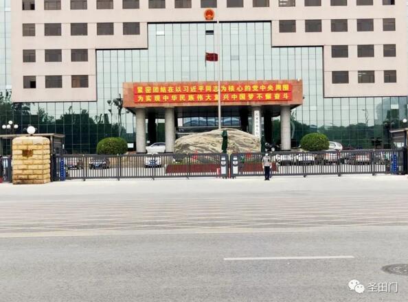 圣田智能直線段滑門守護(hù)石家莊市人民政府