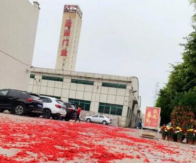 圣田2021“犇”向新征程！