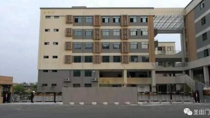 【堅(jiān)守校園 護(hù)一場夢想之行】圣田門駐守徐州樹德中學(xué)