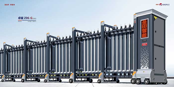 其他 - 卓耀Z06-G