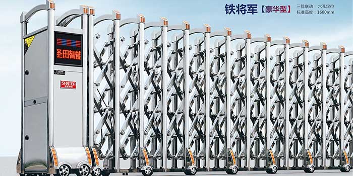 其他 - 鐵將軍（豪華型）