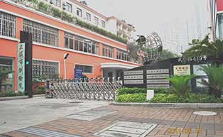 上海市測繪院伸縮門工程案例