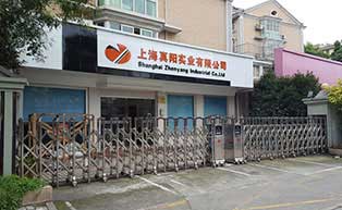 上海真陽實(shí)業(yè)伸縮門工程案例