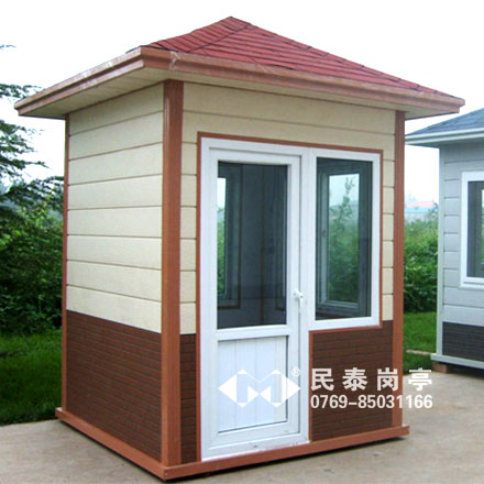 保安崗?fù)T-902型