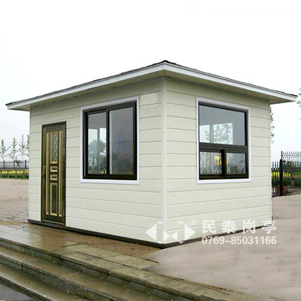 保安崗亭MT-906型