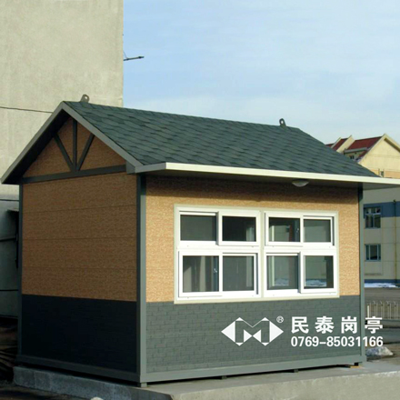 保安崗?fù)T-907型