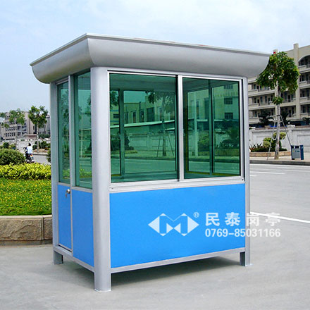 保安崗?fù)T-2011型