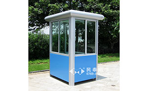 崗亭 - 保安崗亭MT-2021型