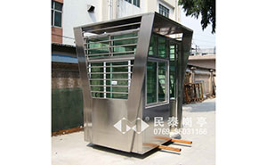 不銹鋼崗?fù)? />
                                                    </div>
                                                    <span>不銹鋼崗?fù)?/span>
                                                </a>
                                            </li>
                                            <li>
                                                <a href=