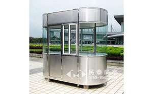 崗?fù)?- 不銹鋼崗?fù)T-501型