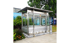 不銹鋼崗?fù)T-503型