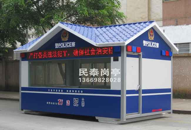 治安崗?fù)T-6051型