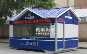 治安崗?fù)?- 治安崗?fù)T-6051型