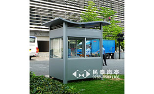 東莞圖書館保安崗?fù)すこ贪咐?- 中出網(wǎng)-智能出入口與停車充電門戶