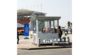 廣州亞運(yùn)會(huì)保安崗?fù)すこ贪咐?- 中出網(wǎng)-智能出入口與停車充電門戶