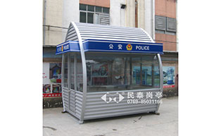 湖南株洲公安局治安崗?fù)すこ贪咐?- 中出網(wǎng)-智能出入口與停車充電門戶