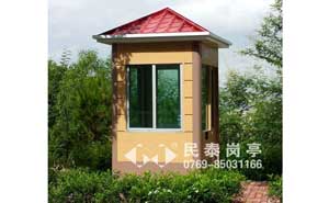 東莞海逸豪庭保安崗?fù)すこ贪咐?- 中出網(wǎng)-智能出入口與停車充電門戶