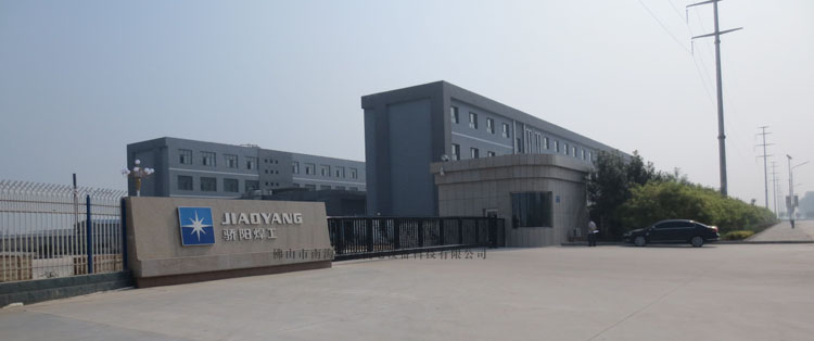 衡水出安智能無軌懸浮門進駐河北衡水安平驕陽焊工有限公司