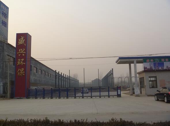 衡水出安智能為盛興環(huán)保添上伸縮門