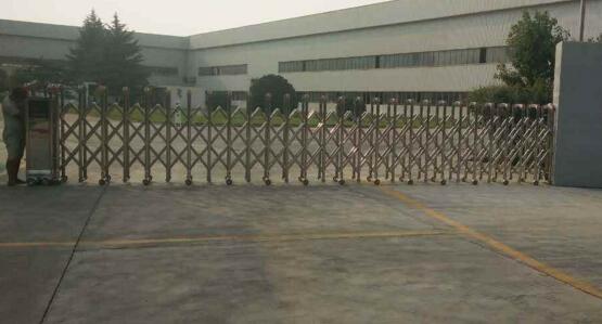 衡水市康蕾特殊教育學(xué)校與衡水出安智能伸縮門達成合作協(xié)議