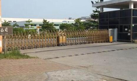 衡水出安智能伸縮門安裝在衡水鼎峰建設(shè)集團有限公司大門口