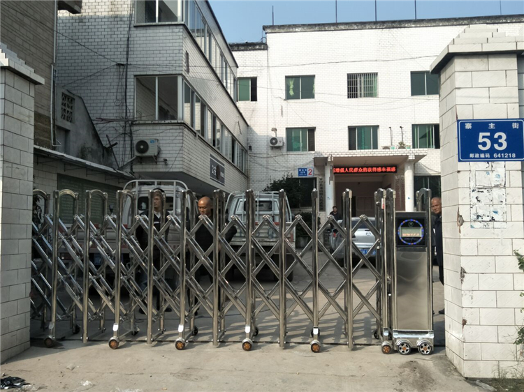 內(nèi)江市資中縣龍山鎮(zhèn)政府電動(dòng)伸縮門案例 - 中出網(wǎng)-智能出入口與停車充電門戶