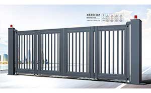 電動(dòng)折疊門(mén) - 智能懸浮折疊門(mén)-XFZD-X2