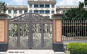 鋁藝大門 - 竹報(bào)平安（平開(kāi)門）NB-967