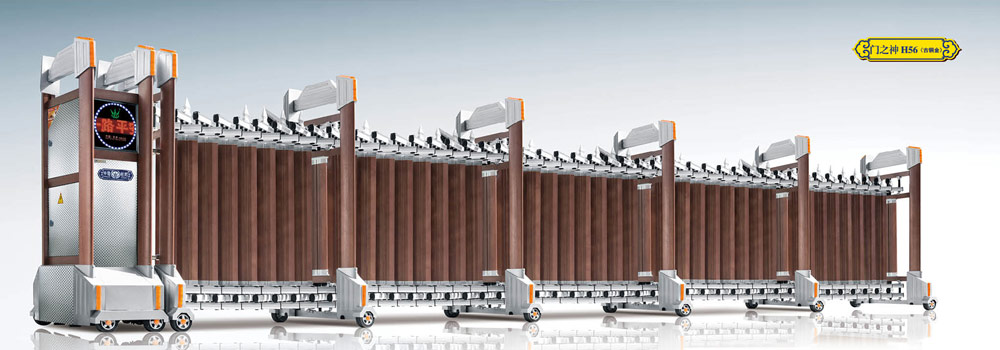 門之神H56(古銅金)鋁合金伸縮門