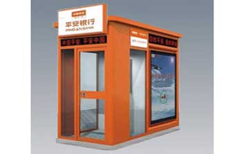 ATM機獨立崗?fù)L-ATM-08