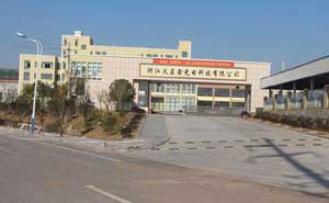 衢州浙江火藍科技電動伸縮門案例