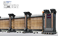 熱烈祝賀自貢出安電動門進駐蜀光中學