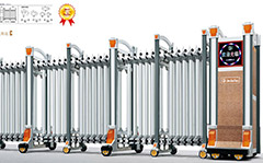 熱烈祝賀自貢出安電動門進駐永年中學