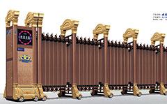 熱烈祝賀自貢出安電動門進(jìn)駐家佳樂食品廠