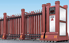 熱烈祝賀麗水出安電動門進駐華富鑄造廠