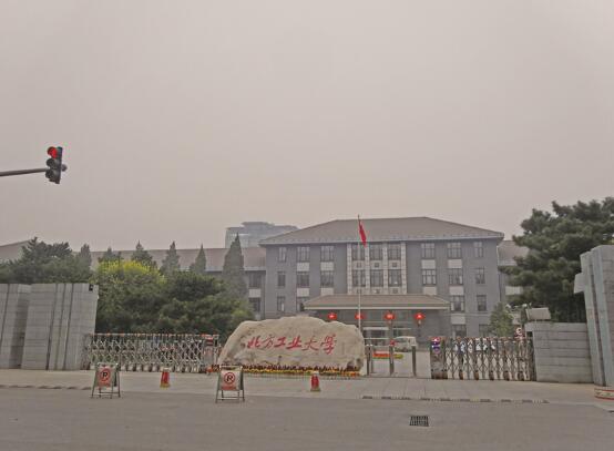 麗水出安智能電動伸縮門在北方工業(yè)大學(xué)的風(fēng)采