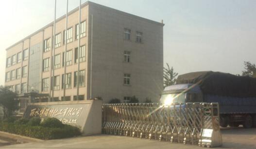 鳴謝麗水博瑞特化工有限公司應(yīng)用麗水出安智能伸縮門(mén)