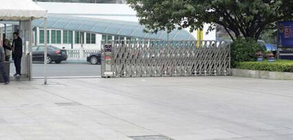 新湖國(guó)際采購(gòu)麗水出安智能伸縮門(mén)