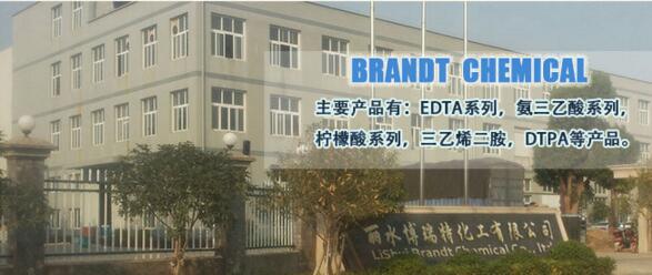 鳴謝麗水博瑞特化工有限公司應(yīng)用麗水出安智伸縮門(mén)