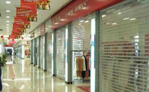 西寧海湖萬(wàn)達(dá)廣場(chǎng)拉閘門(mén)案例