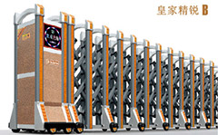 熱烈祝賀梧州出安電動門進駐大塘小學