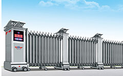 熱烈祝賀梧州出安電動門進(jìn)駐金雞小學(xué)