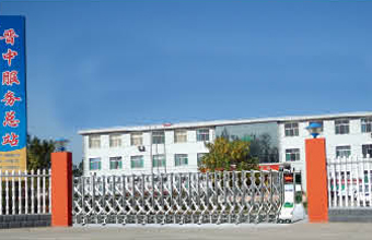 熱烈祝賀晉中出安智能電動(dòng)伸縮門(mén)進(jìn)駐晉中服務(wù)總站