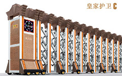 熱烈祝賀眉山出安電動(dòng)門進(jìn)駐蘇南小學(xué)