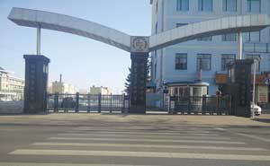 延安市第四中學電動伸縮門案例