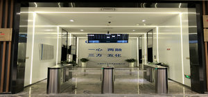 沈飛集團安裝智能速通門 - 中出網(wǎng)-智能出入口與停車充電門戶