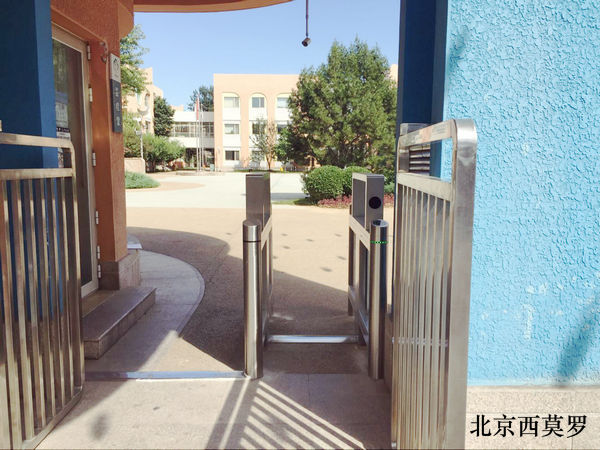 北京總后五一幼兒園門禁閘機(jī)通道案例