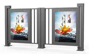 廣告小門 - 自動(dòng)廣告門