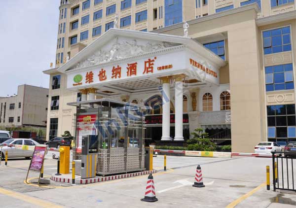 深圳觀瀾維也納酒店對(duì)深圳出安智能停車場系統(tǒng)給予好評(píng)