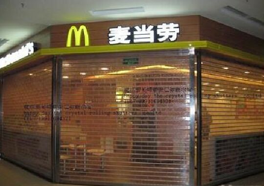 成都卷簾門工程案例：成都麥當(dāng)勞 - 中出網(wǎng)-智能出入口與停車充電門戶